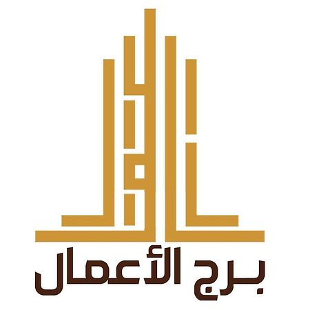 Готель Business Tower Bisha Екстер'єр фото